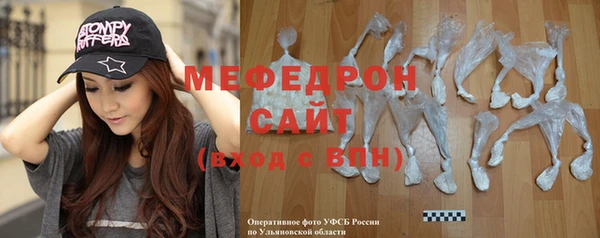 синтетический гашиш Медвежьегорск