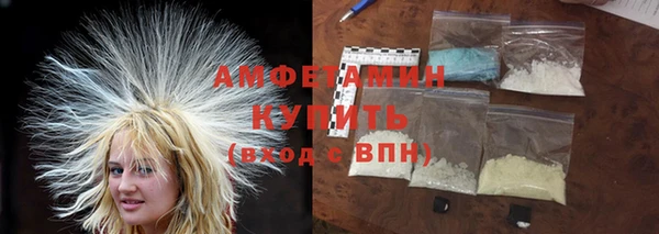 дживик Абдулино