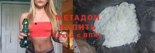 дживик Абдулино