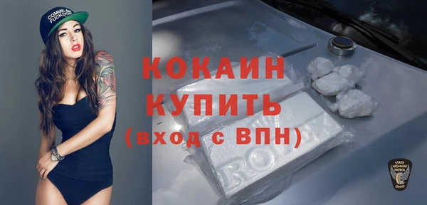 дживик Абдулино