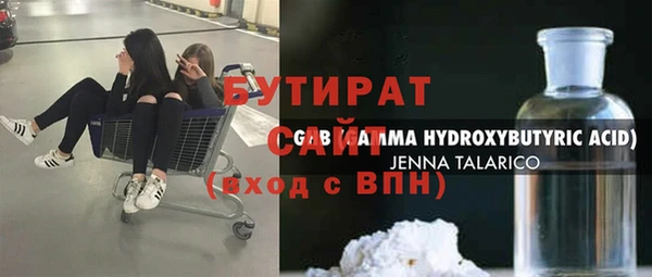 скорость Абаза