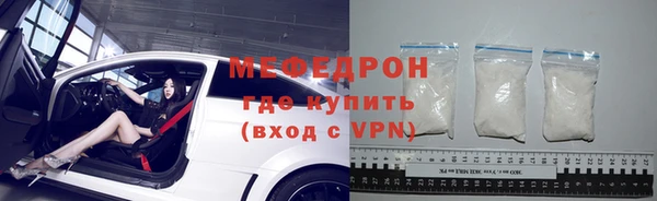 дживик Абдулино