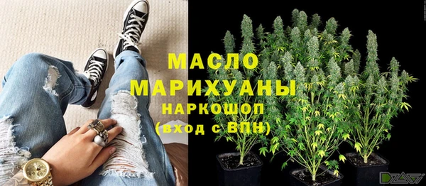 скорость Абаза