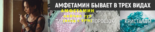 скорость Абаза