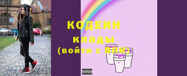 дживик Абдулино