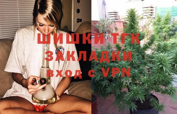 скорость Абаза
