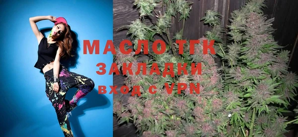 дживик Абдулино