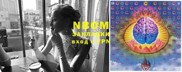 дживик Абдулино