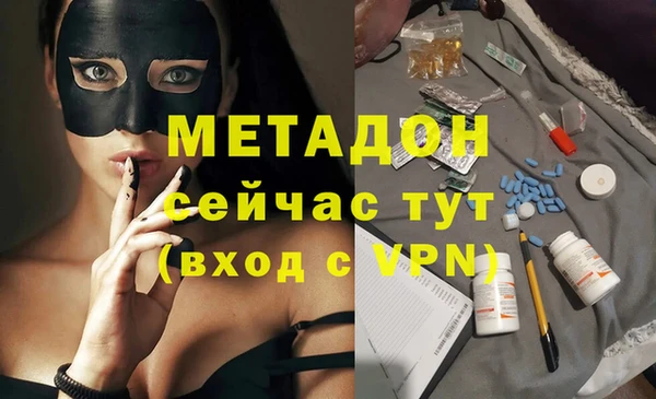 дживик Абдулино
