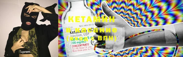 ГАЛЛЮЦИНОГЕННЫЕ ГРИБЫ Абинск