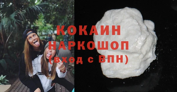 скорость Абаза
